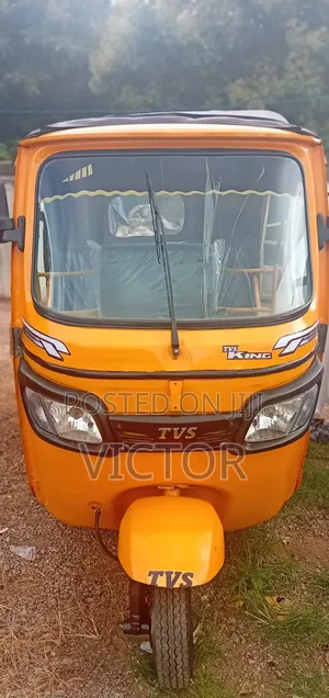 TVS King Deluxe Plus iTouch Start 2024 Yellow