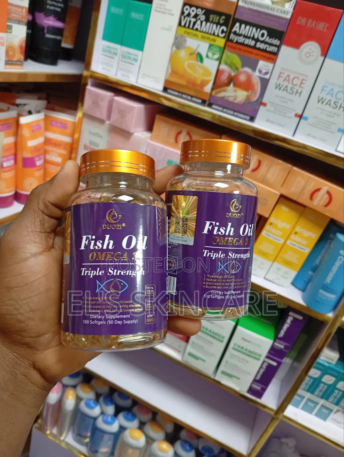Duozi Fish Oil