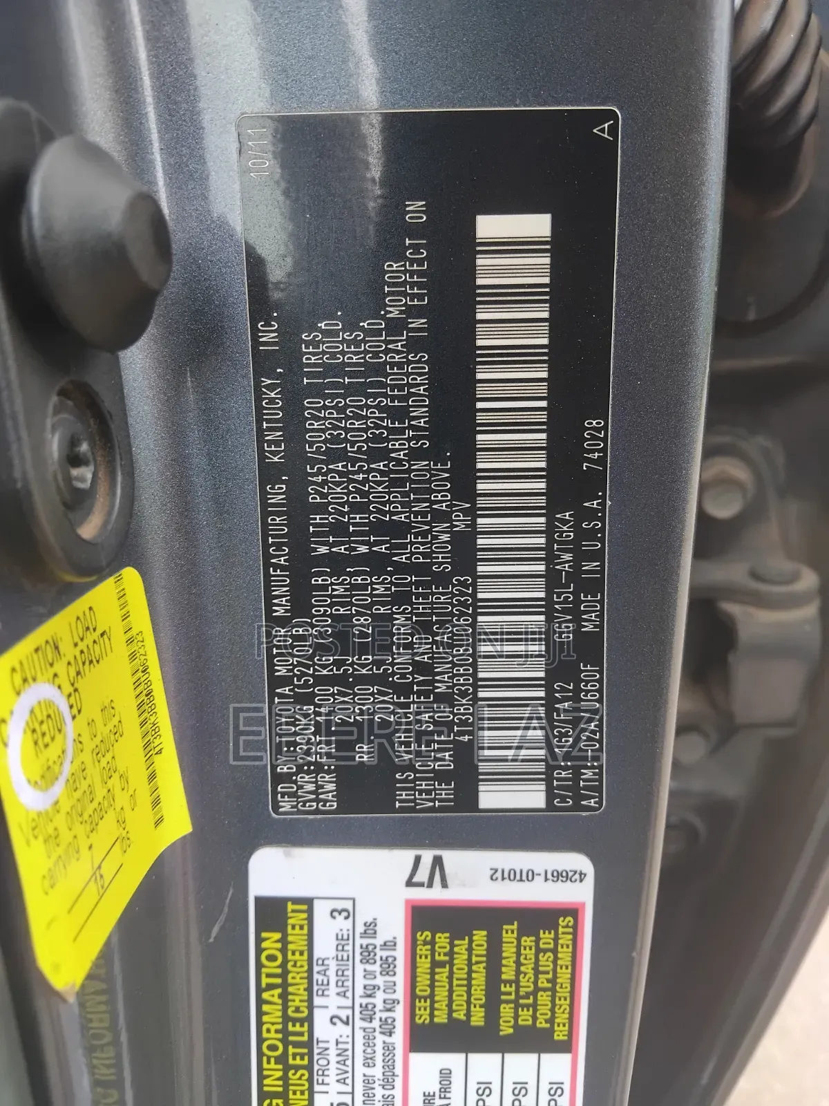 Toyota Venza 2012 Gray