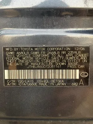 Lexus ES 350 2007 Gray