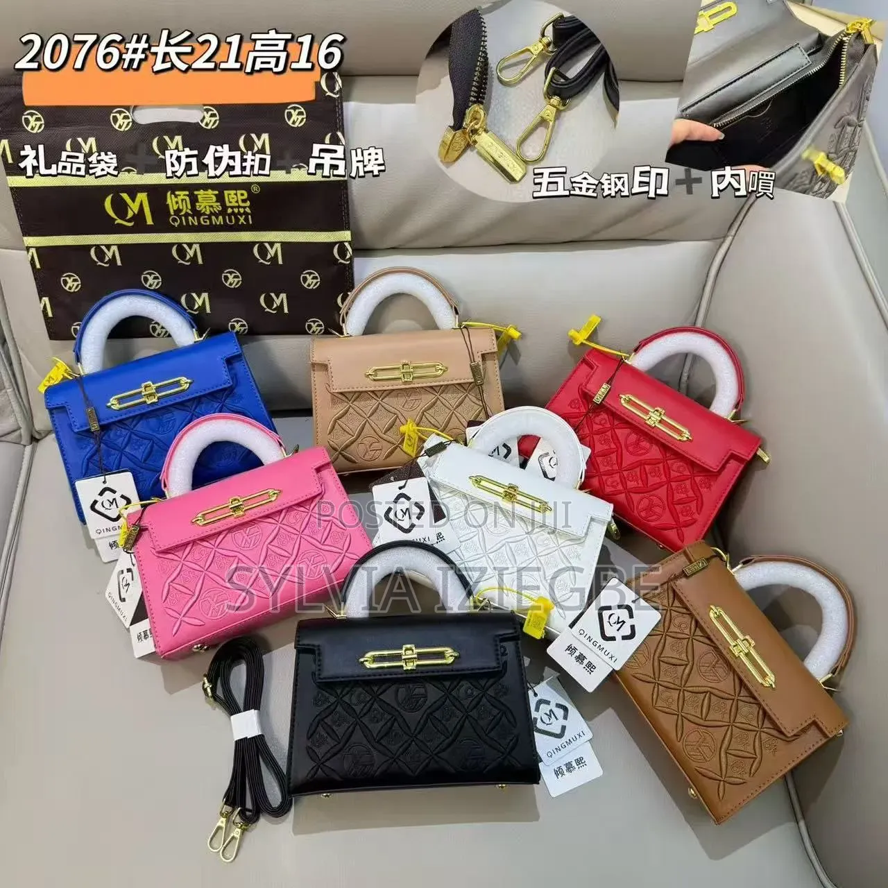 Beautiful Bag