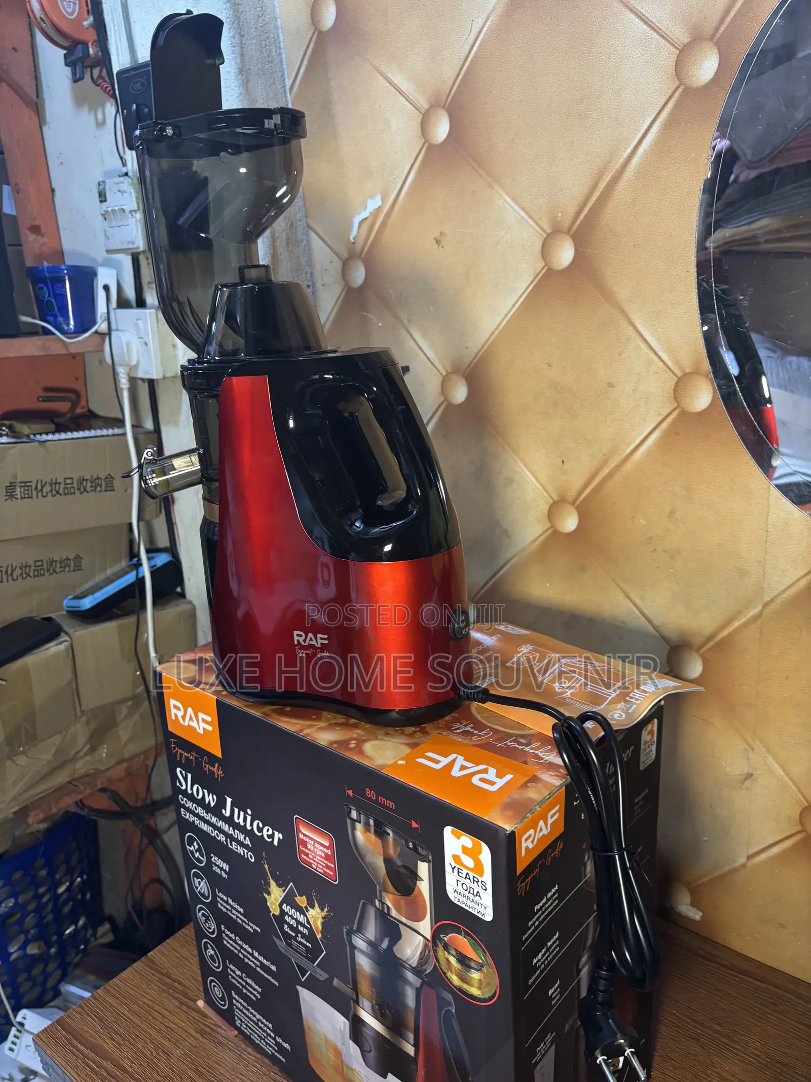 250w Raf Slow Juicer