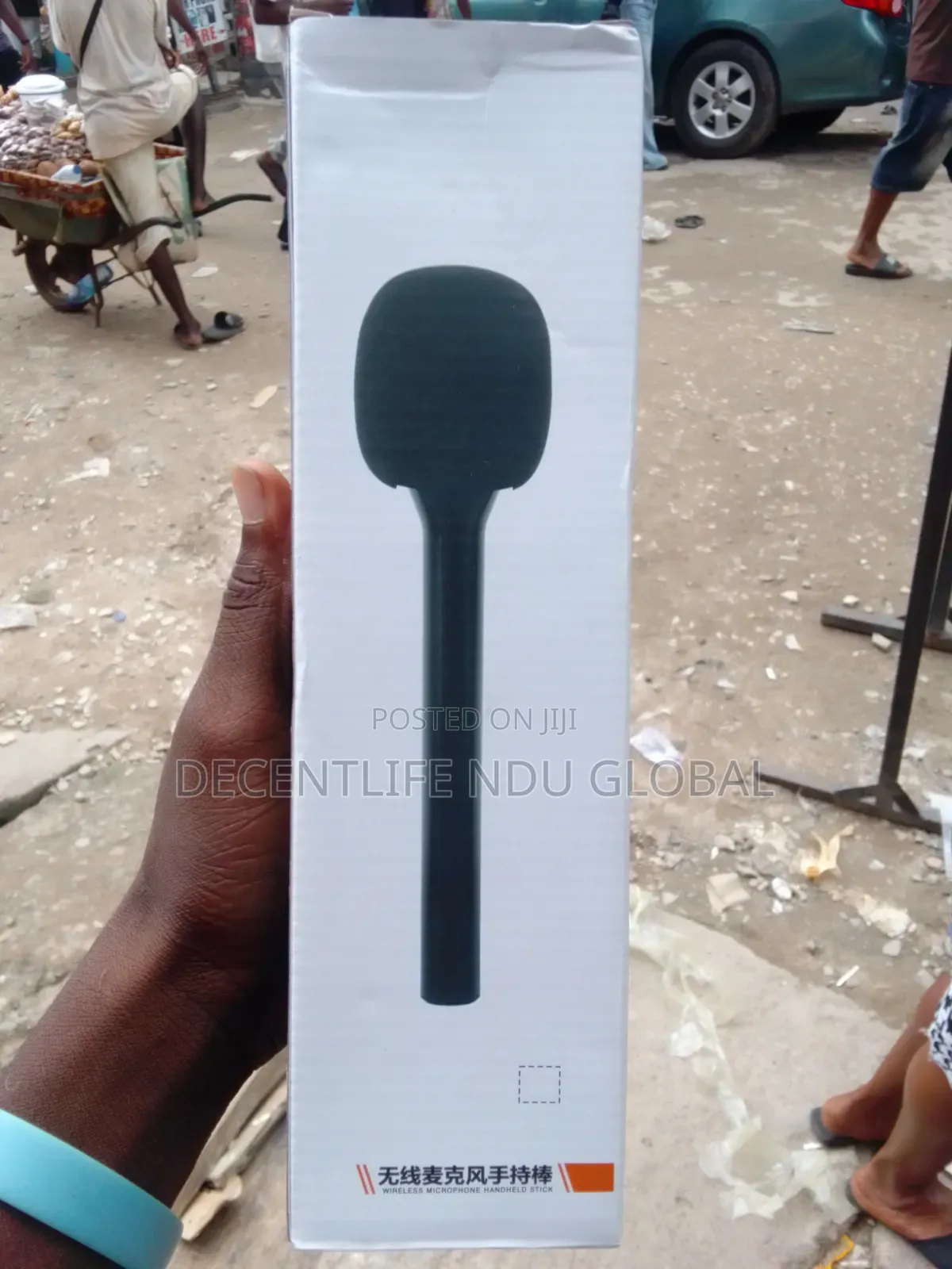 Microphone Holder