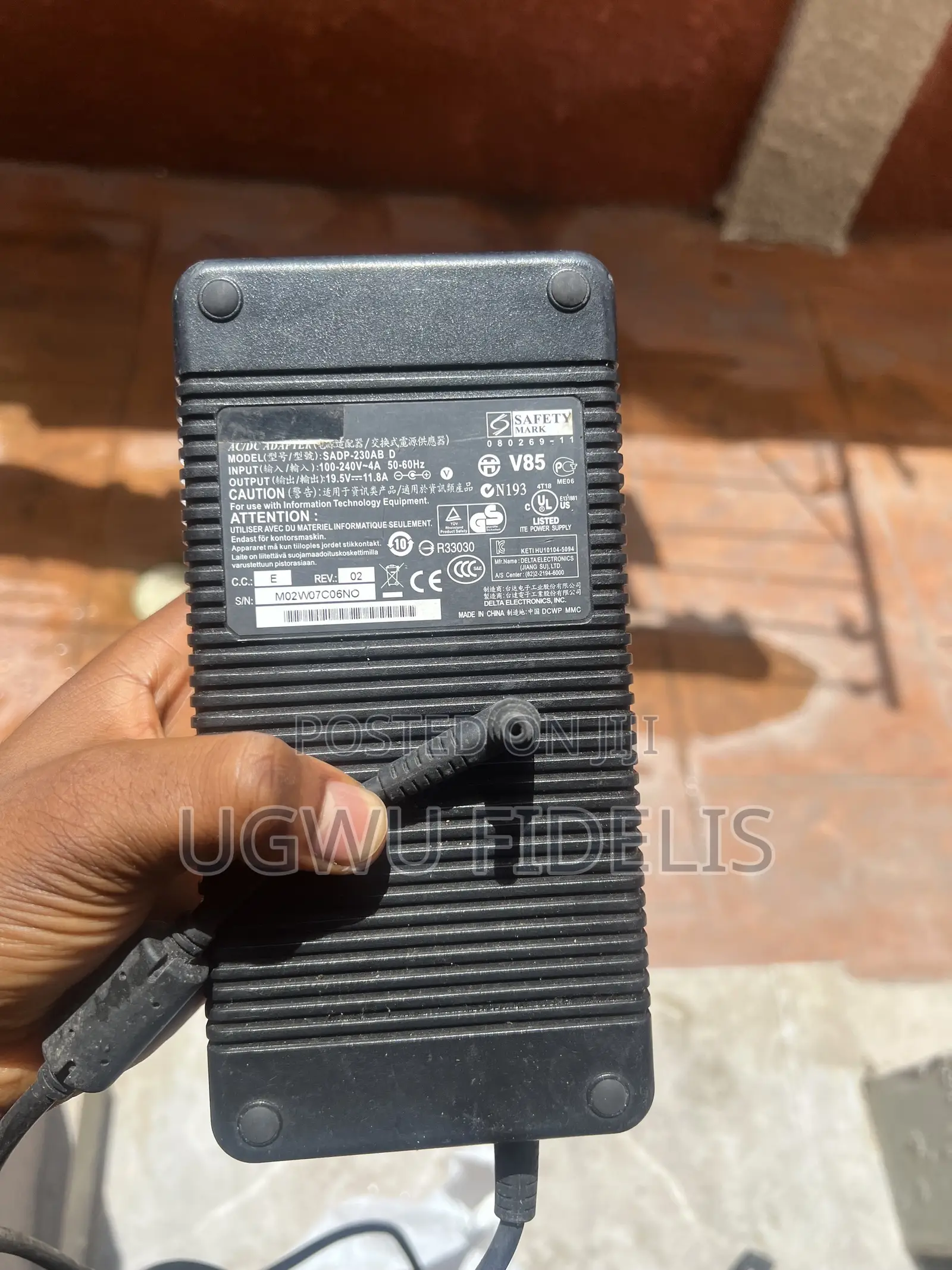 230w Adapter