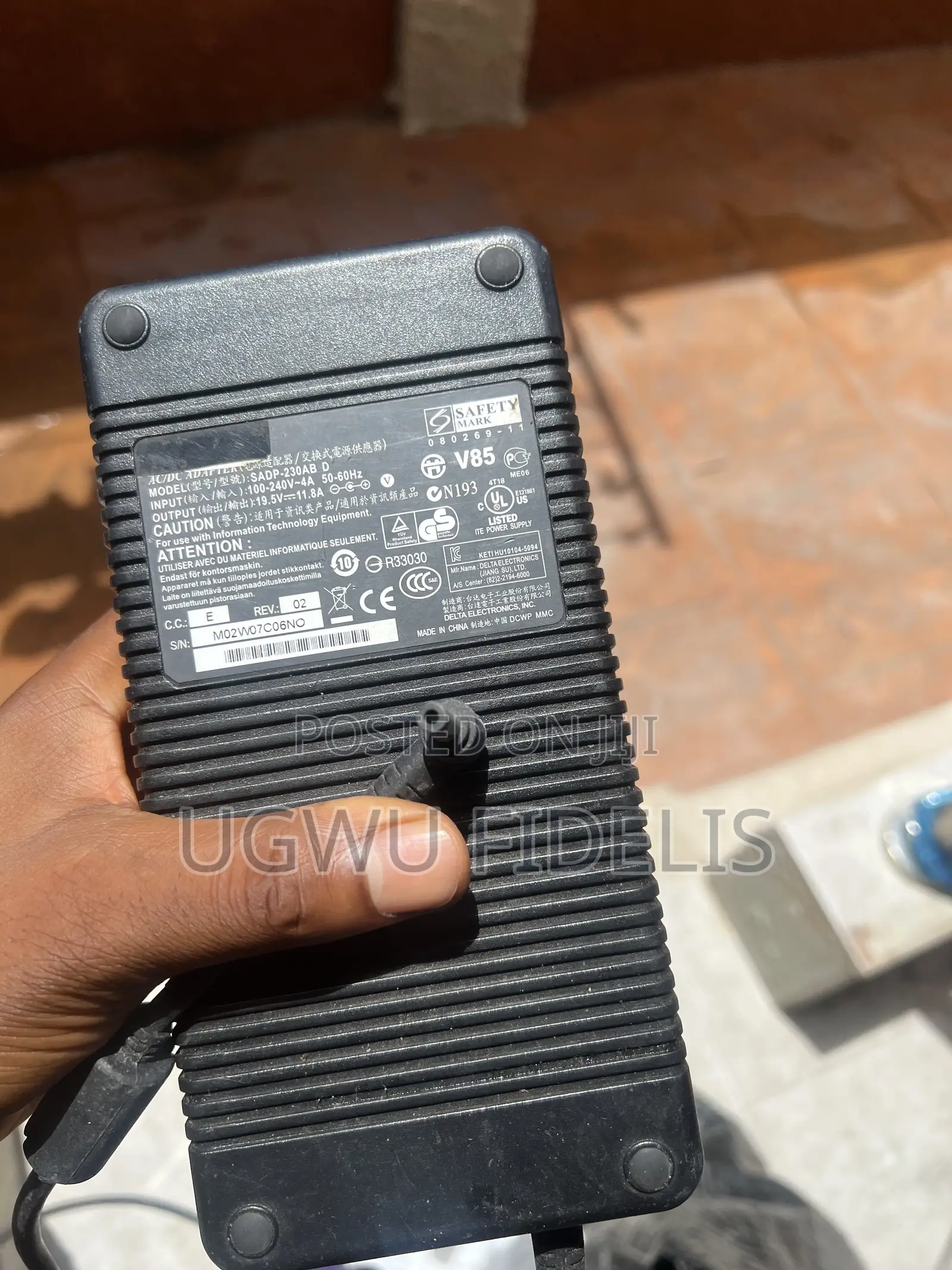 230w Adapter
