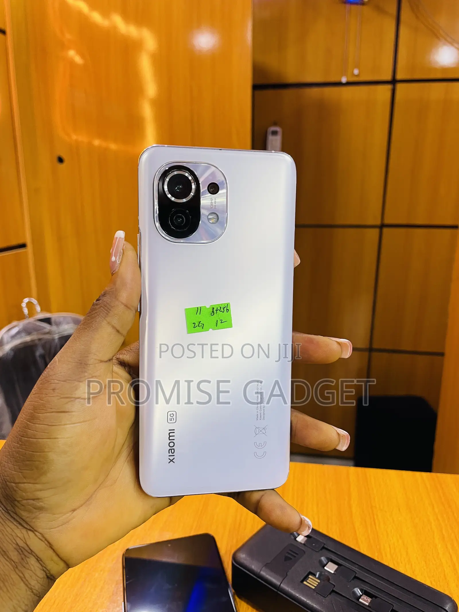 Xiaomi Mi 11 256 GB White