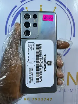 Samsung Galaxy S21 Ultra 5G 256 GB Bronze