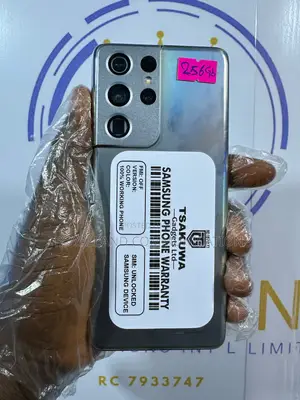 Samsung Galaxy S21 Ultra 5G 256 GB Bronze