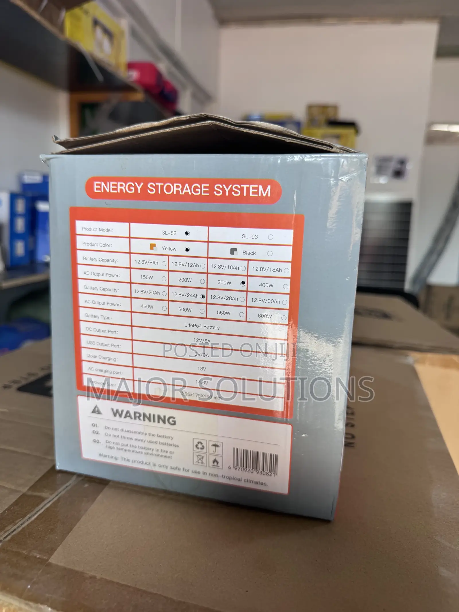 300w Solar Genera