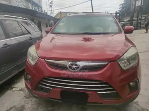 JAC S5 2017 Red