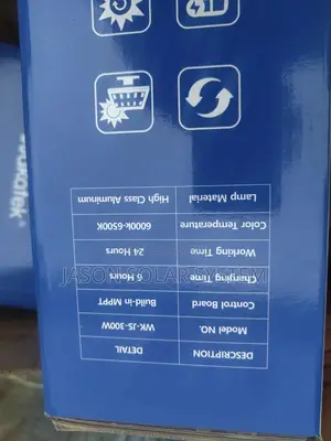 Wakatek Flood Lights