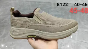 Sketchers Ultra-Go