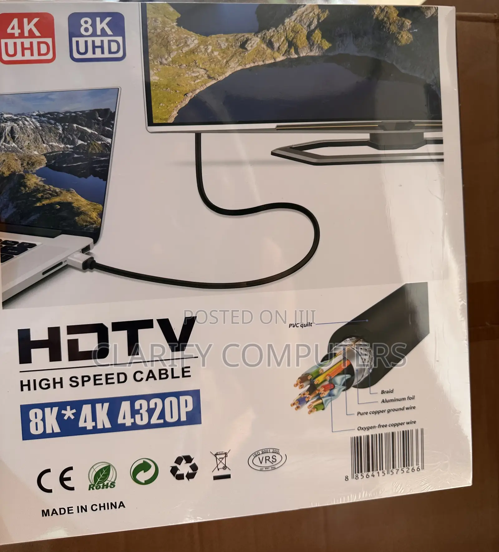 30m HDTV Cable /