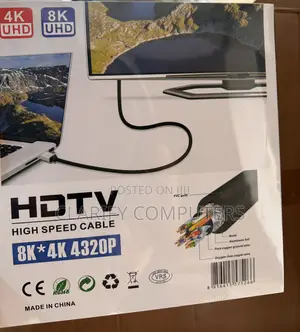 30m HDTV Cable /
