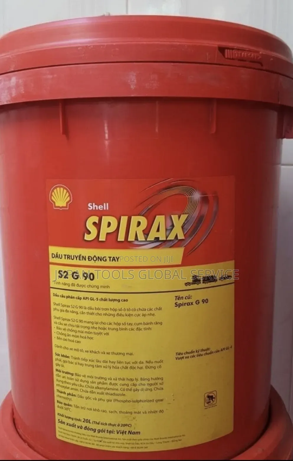 Shell Spirax S2 G 90w (20litre)