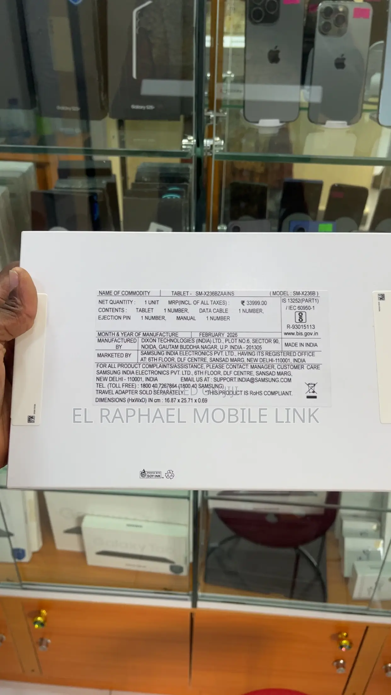 New Samsung Galaxy Tab A11+ 128 GB Gray