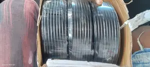 A Strong Coaxial Cable