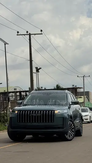 New Jaecoo J5 2026