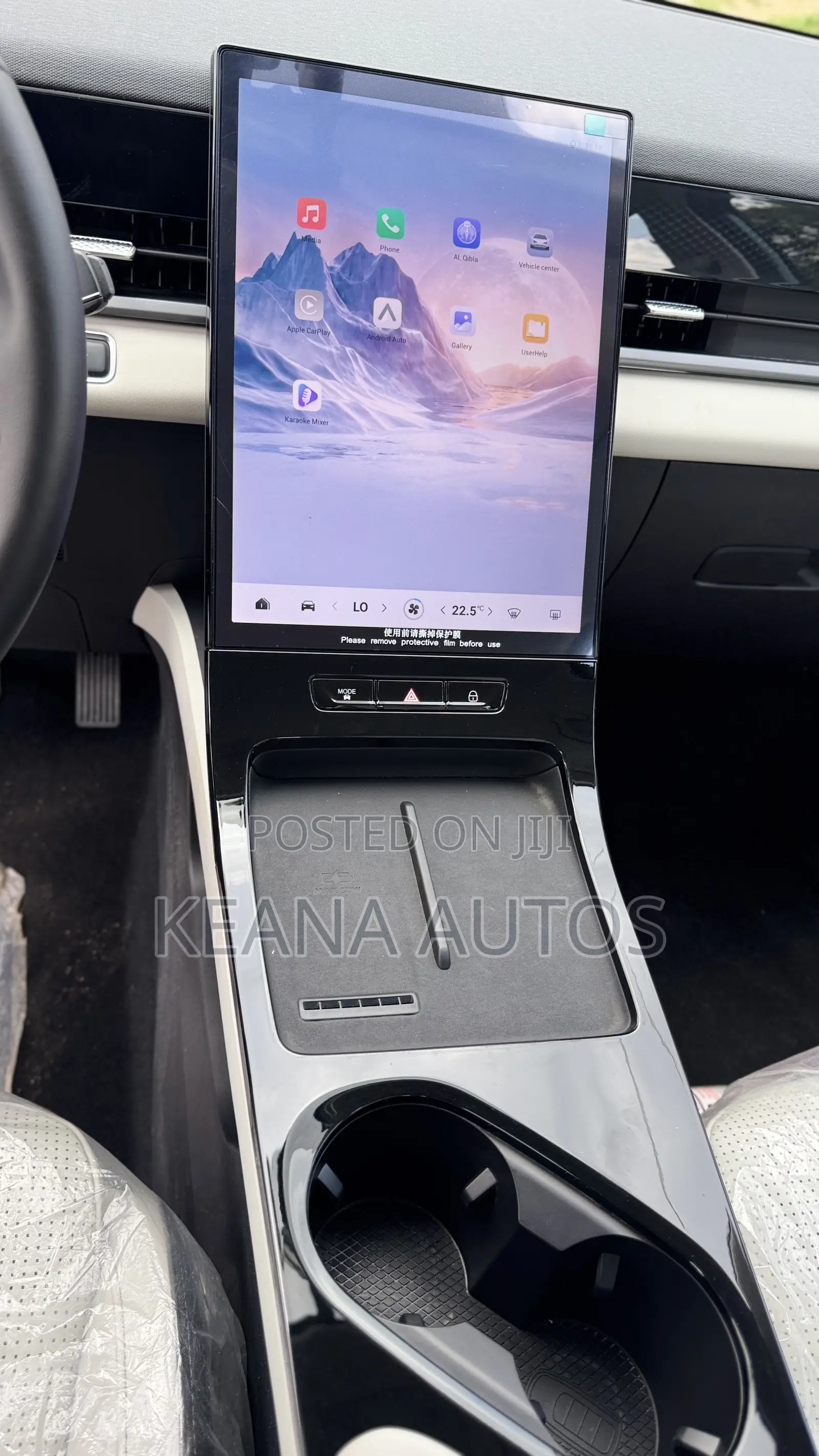New Jaecoo J5 2026