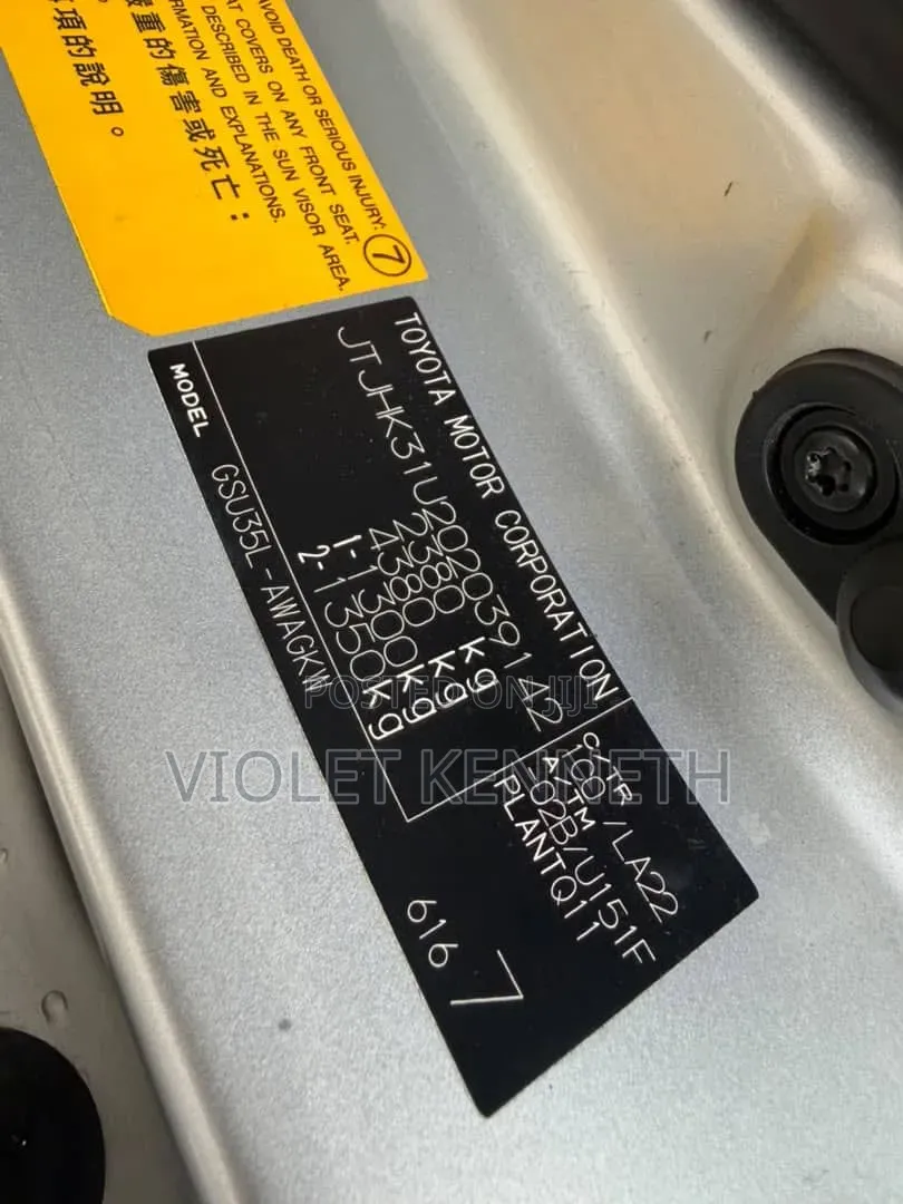 Lexus RX 2008 Silver
