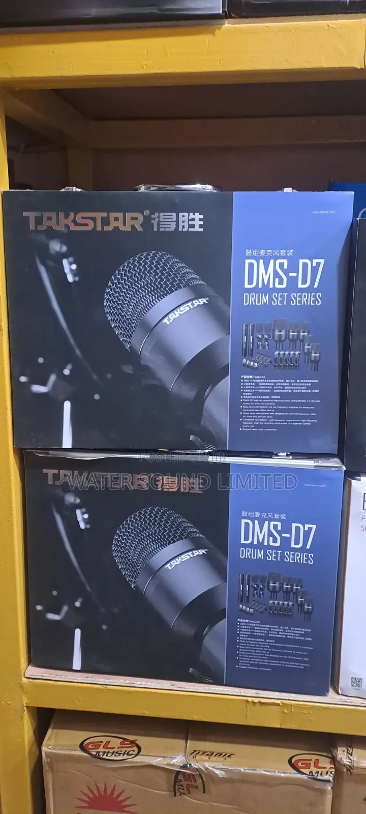 Takstar DMS D7