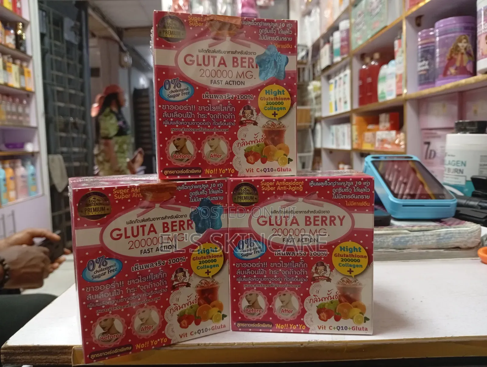 Gluta Berry Powder