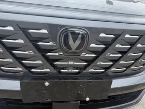 New Changan CS75 2024 Gray