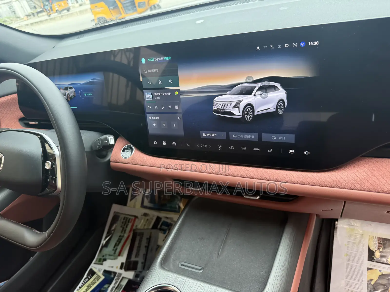 New Changan CS75 2024 Gray