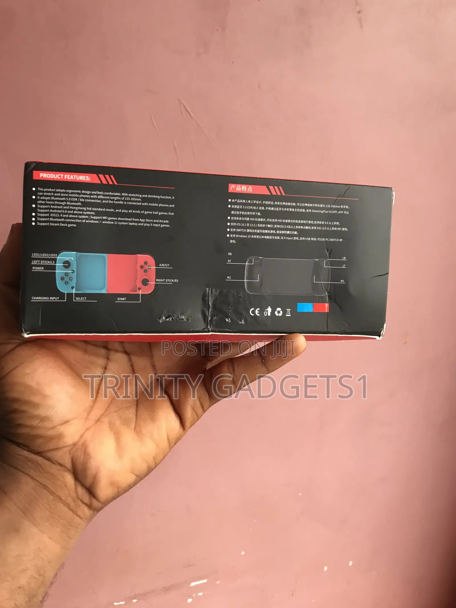 Wireless Game Controller