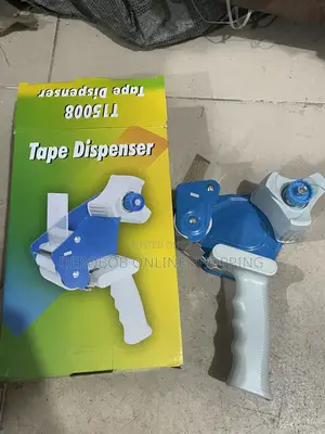 Handheld Packing Tape Dispenser