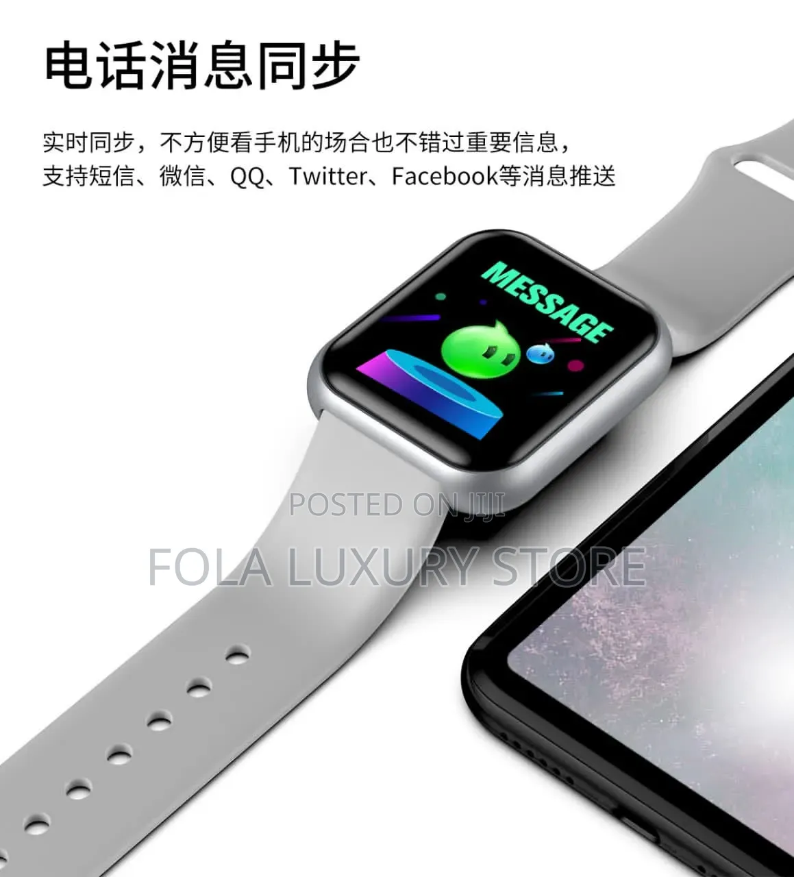 Smart Watch