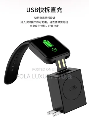 Smart Watch