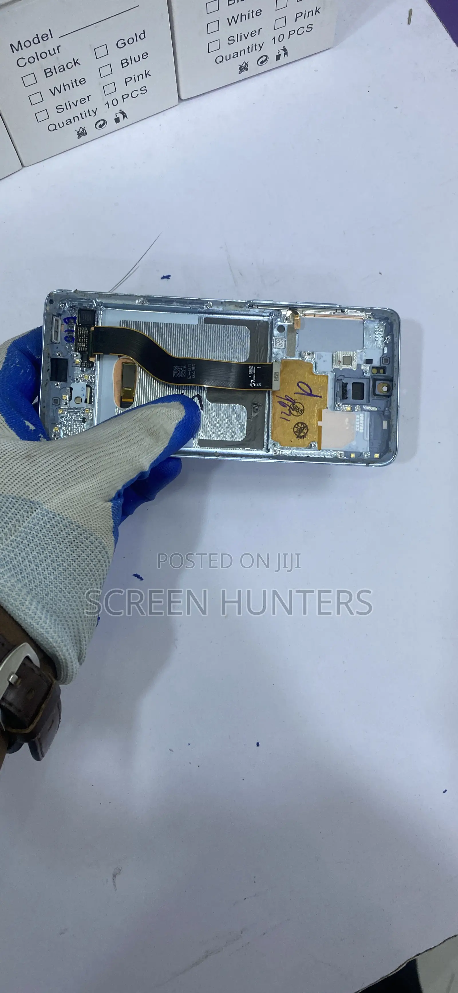 Samsung Follow Come Screen S20 Plus