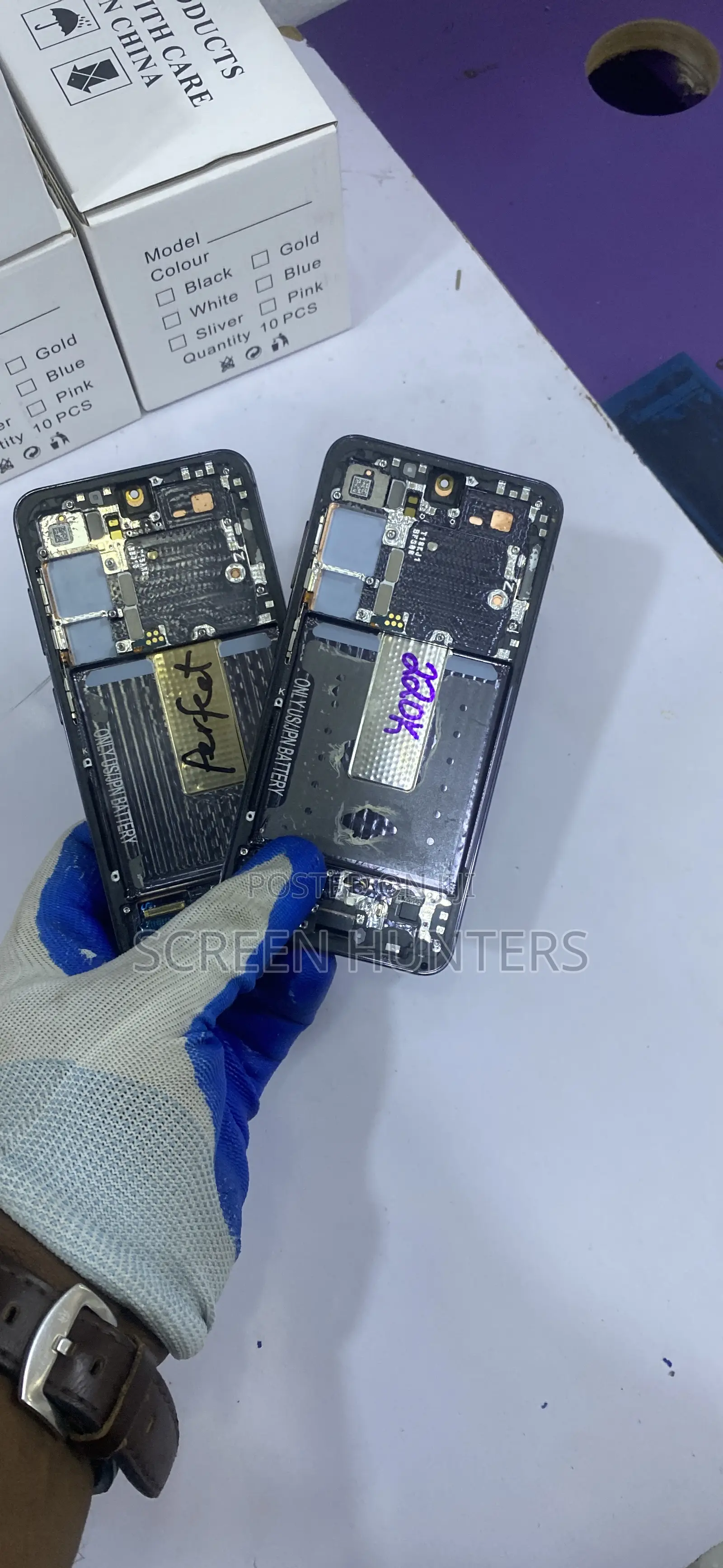 Samsung Screen S23