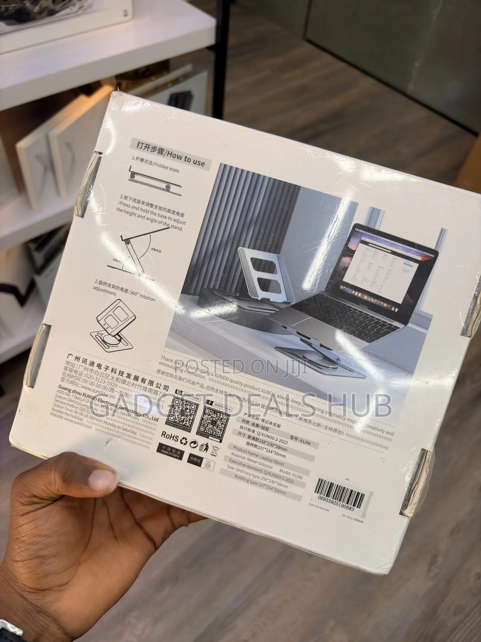 Xulod Laptop Stand