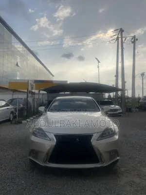 Lexus IS 2005 Gold