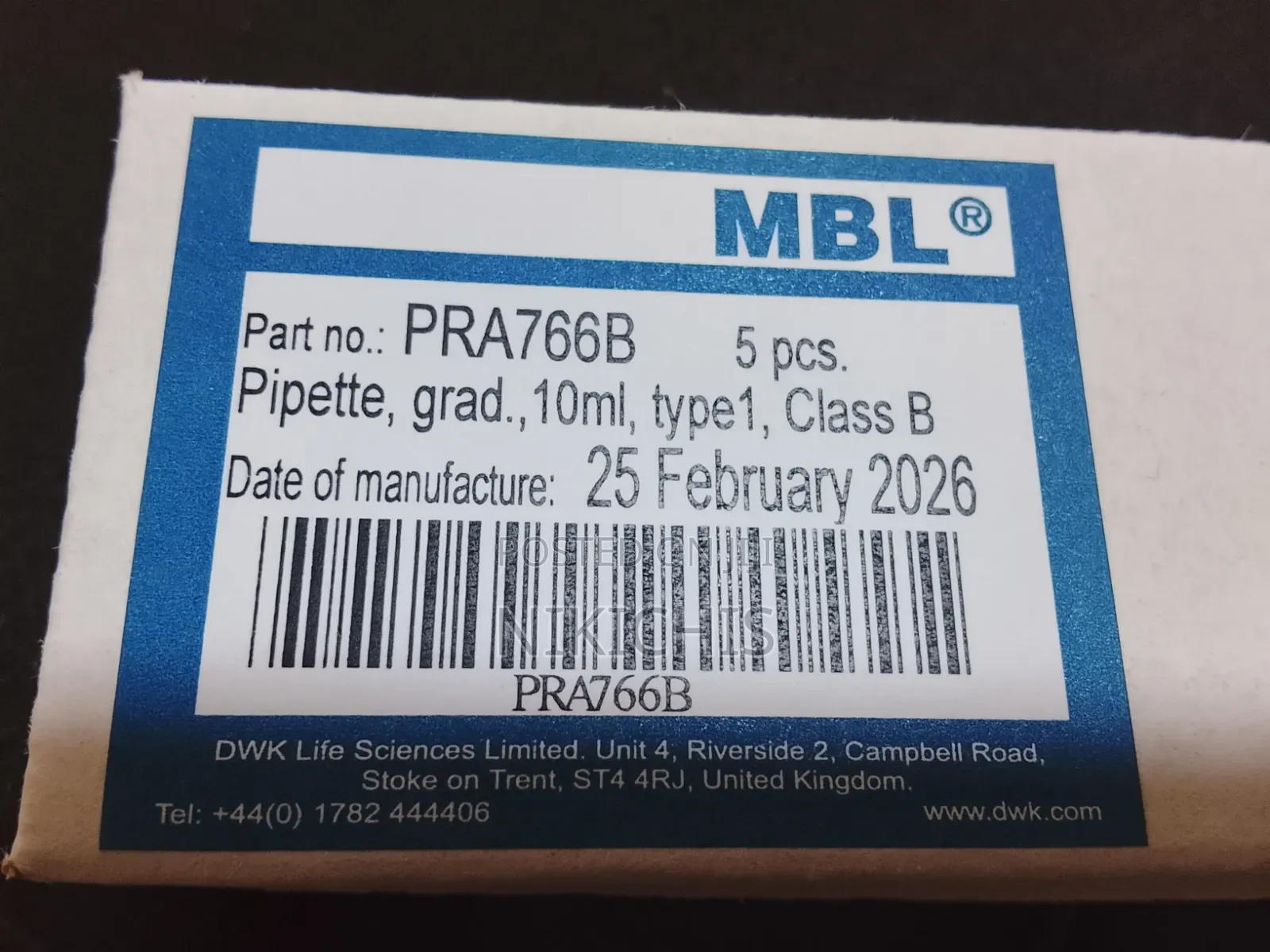 Graduated Pipette, Type 1, Class B, 10 Ml