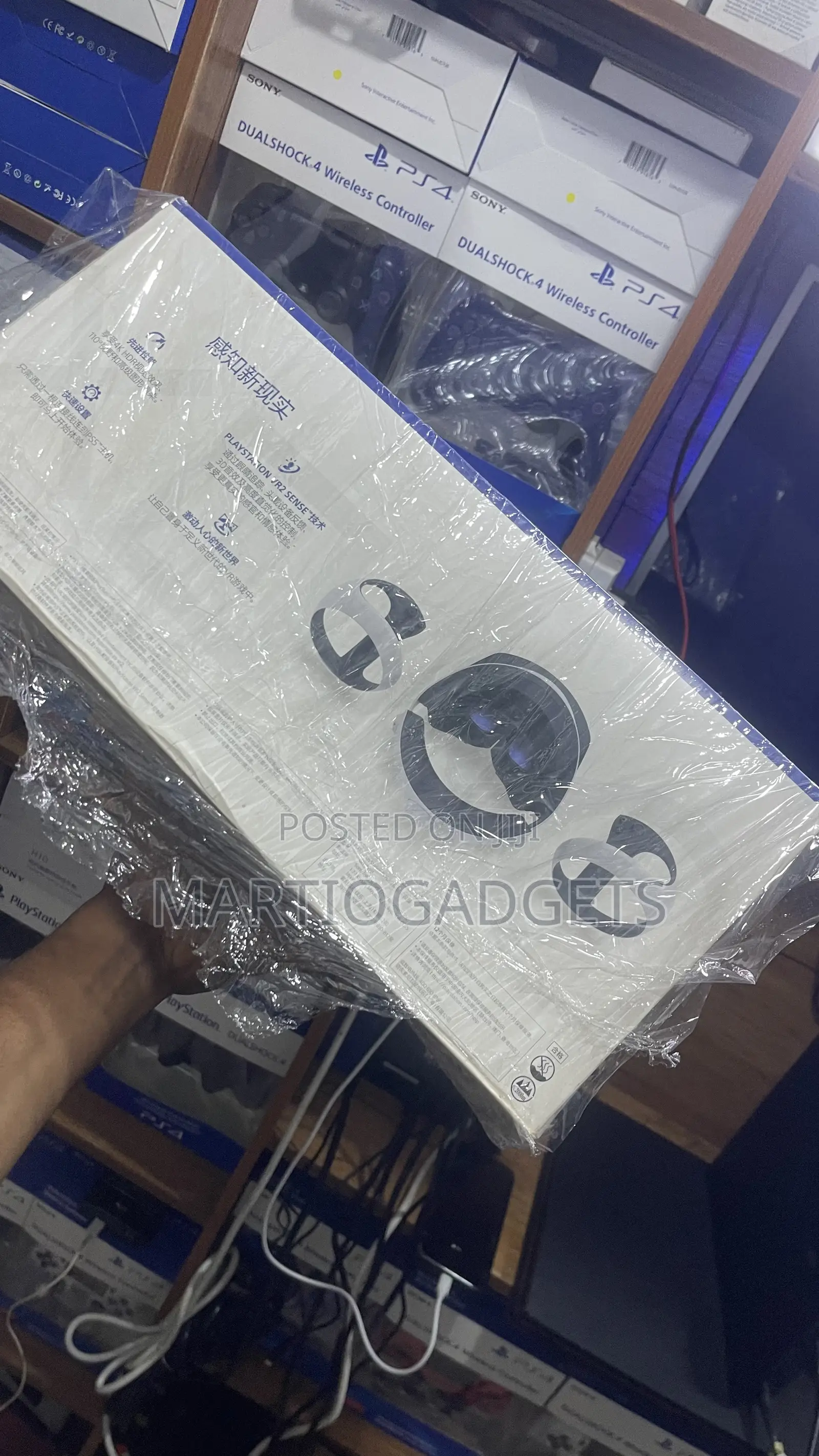 Playstation Vr2