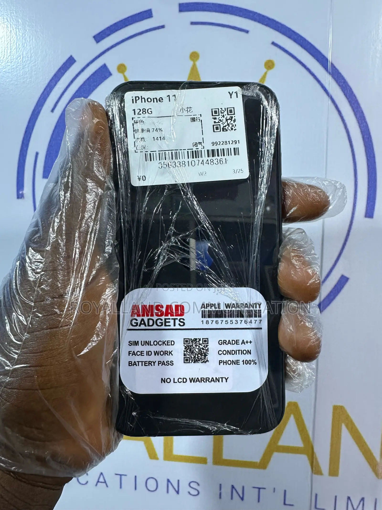 Apple iPhone 11 128 GB Black