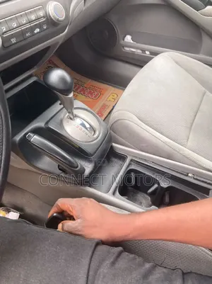 Honda Civic 2008 Gray
