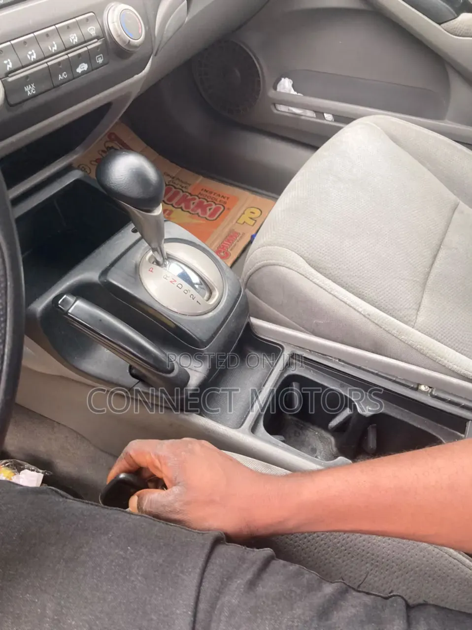 Honda Civic 2008 Gray