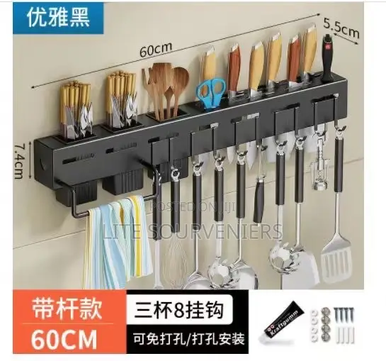 Adhensive Hanger