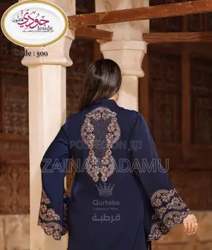 Egypt Abaya Gown