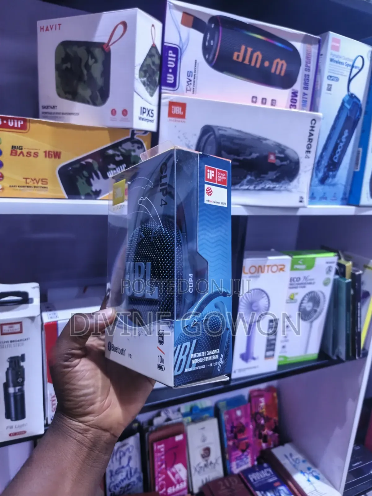 JBL Harman