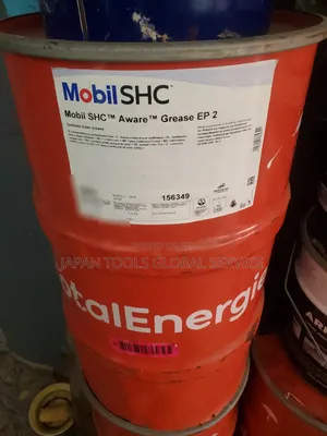 Mobil SHC Aware Grease Ep 2 (50kg)