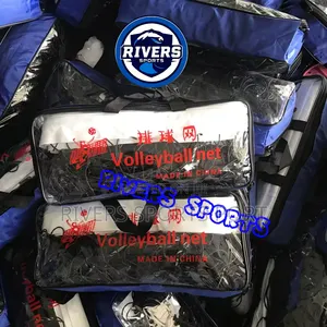 Standard Volleyball Net