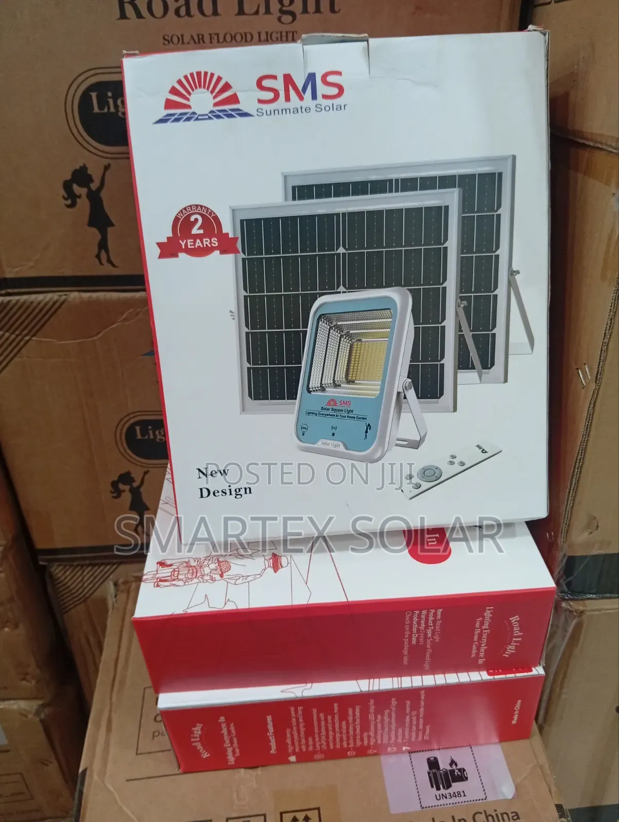 300w SMS Flood Light