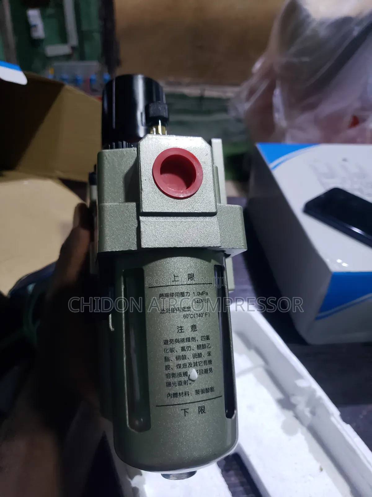 Filter Regulator