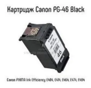 Pixma 46 Canon Black Cartridge