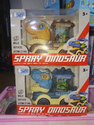 Electric Rotary Dinosaur World